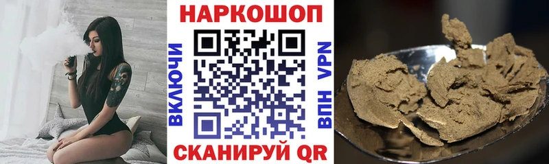 Где можно купить наркотики Болгар Alpha PVP  Мефедрон  ГАШИШ  АМФЕТАМИН  Кокаин 