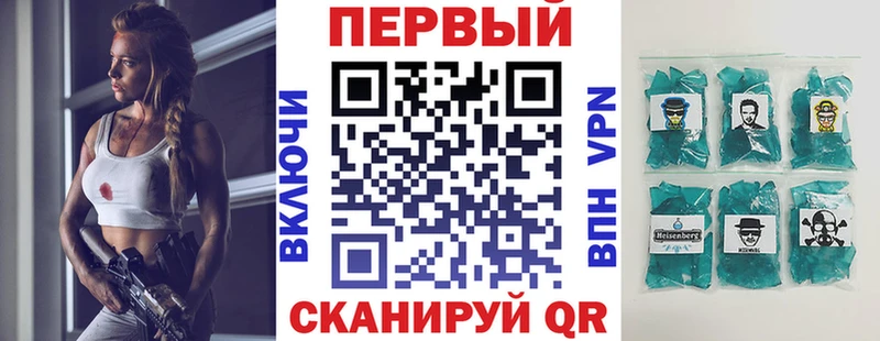 Amphetamine Premium Болгар