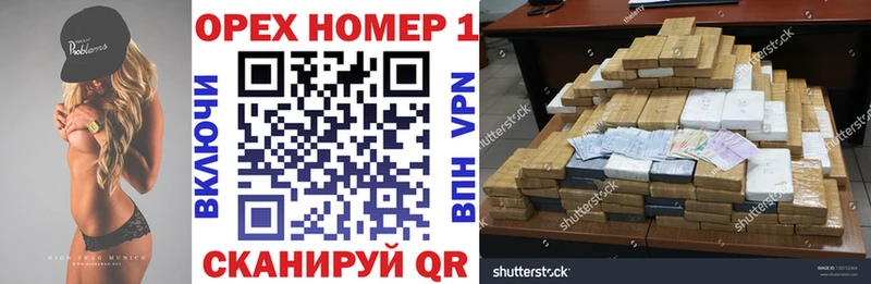 COCAIN Боливия  кракен маркетплейс  Болгар  купить наркотики сайты 
