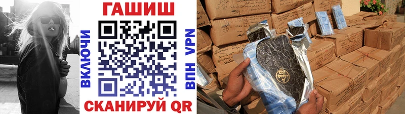 MEGA ССЫЛКА  что такое   Болгар  Гашиш Premium 
