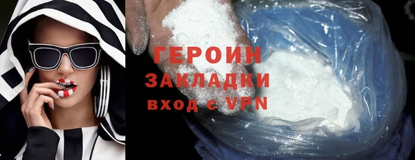 МДПВ Белокуриха
