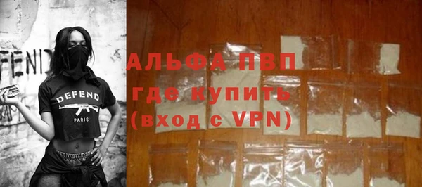 МДПВ Белокуриха