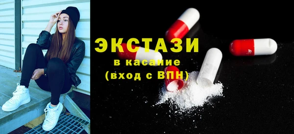 МДПВ Белокуриха