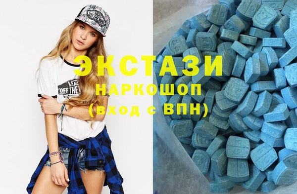 МДПВ Белокуриха