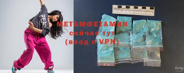 гашишное масло Белоозёрский