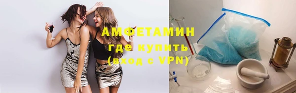 гашишное масло Белоозёрский