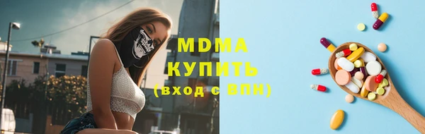 гашиш Баксан