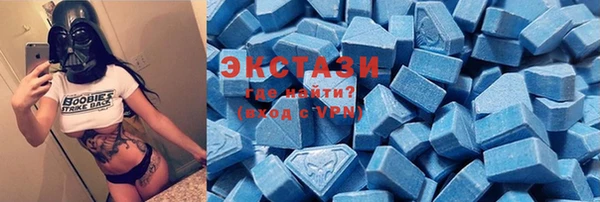 МДПВ Белокуриха