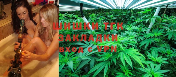 мескалин Беломорск