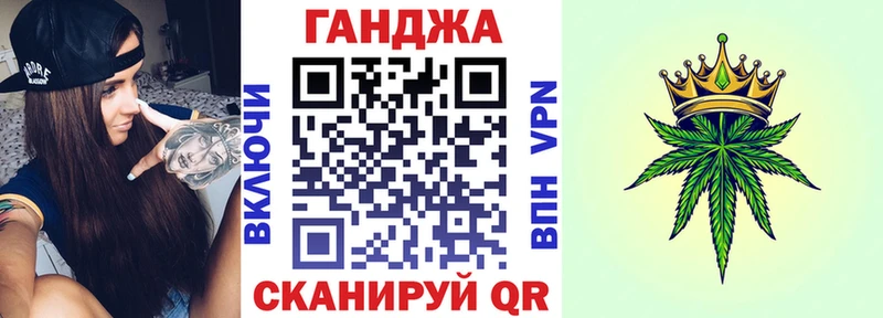 даркнет сайт  Болгар  Шишки марихуана MAZAR 